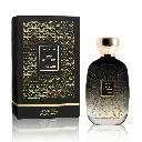 AtelierDesOrs-NoirByNightPackshot_Sleeve-2025.webp