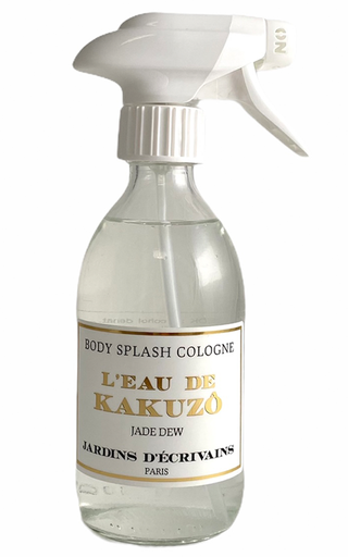 Jardins D'écrivains - Cologne Splash - Marceline (copie)